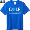 Solid Color Teeshirt Unisex Summer Tshirt Unisex Golf Helps Me Drink Better Anime For Her Tops Lightweight Tee Everyday Tee