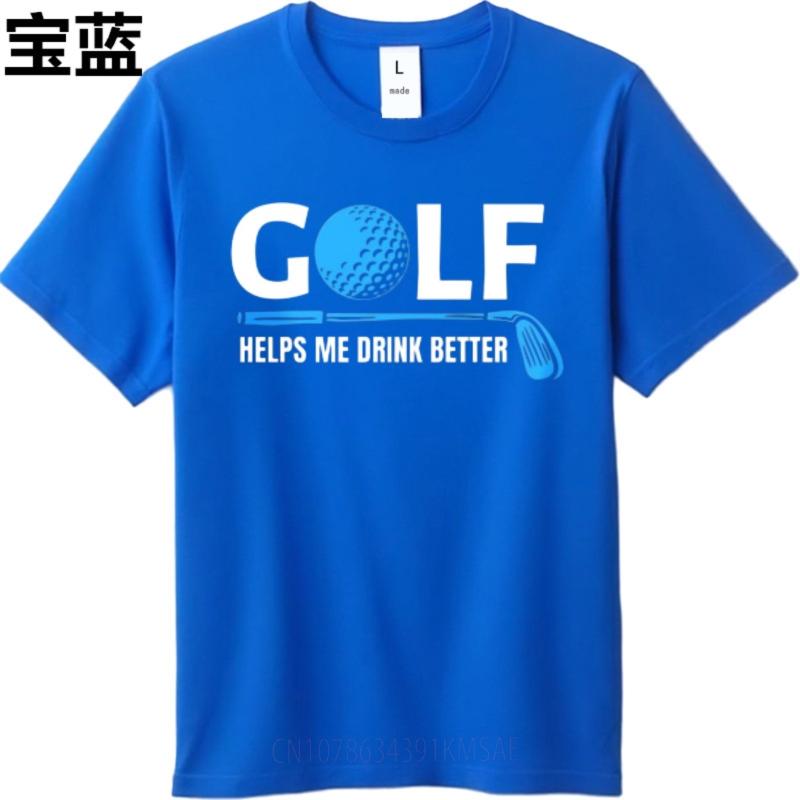 Solid Color Teeshirt Unisex Summer Tshirt Unisex Golf Helps Me Drink Better Anime For Her Tops Lightweight Tee Everyday Tee