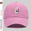 pc pcs Happy Seagull  Fries Print Trucker Cap  Adjustable Snapback Washed Vintage Suitable for for Home Proms Beach Fishi