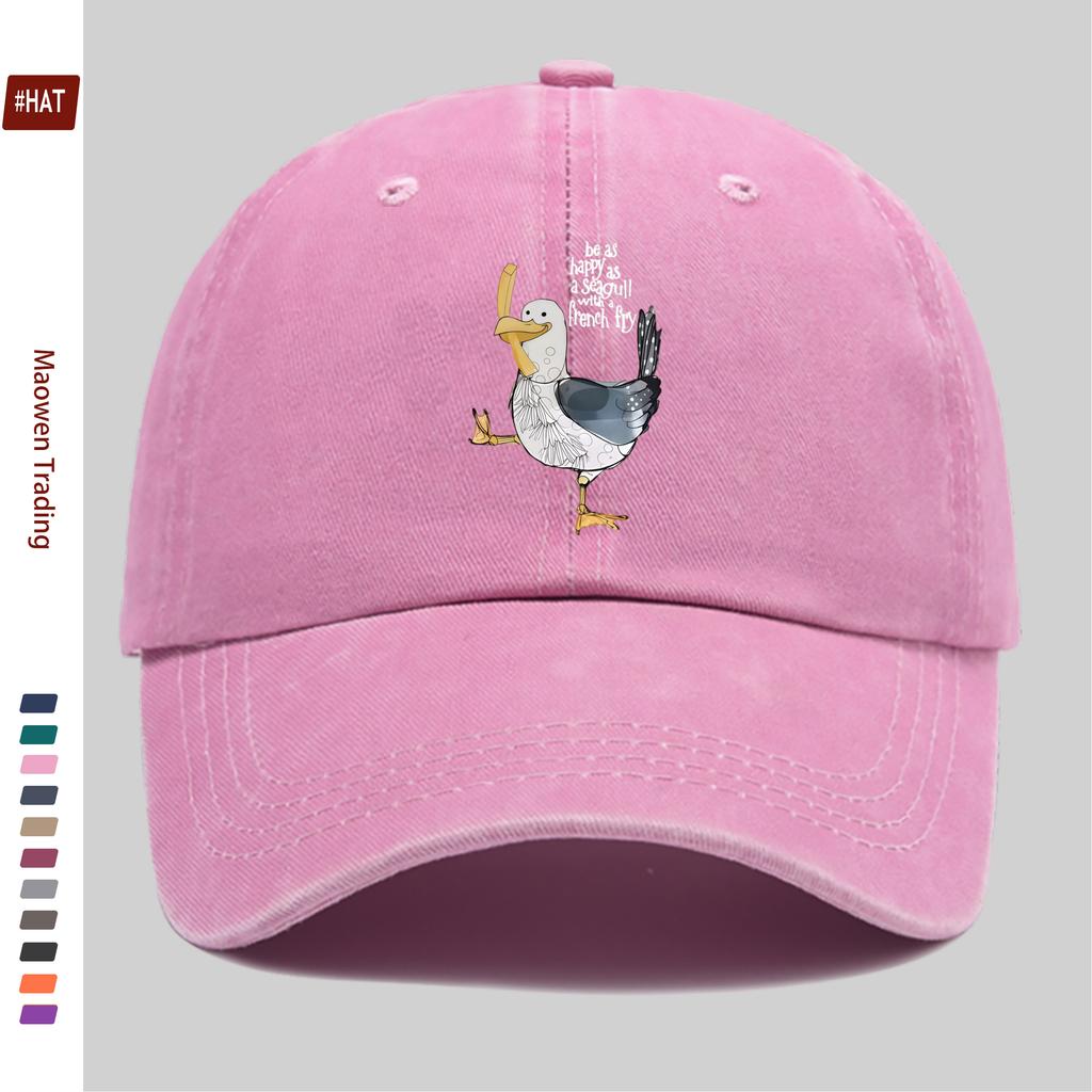 pc pcs Happy Seagull  Fries Print Trucker Cap  Adjustable Snapback Washed Vintage Suitable for for Home Proms Beach Fishi