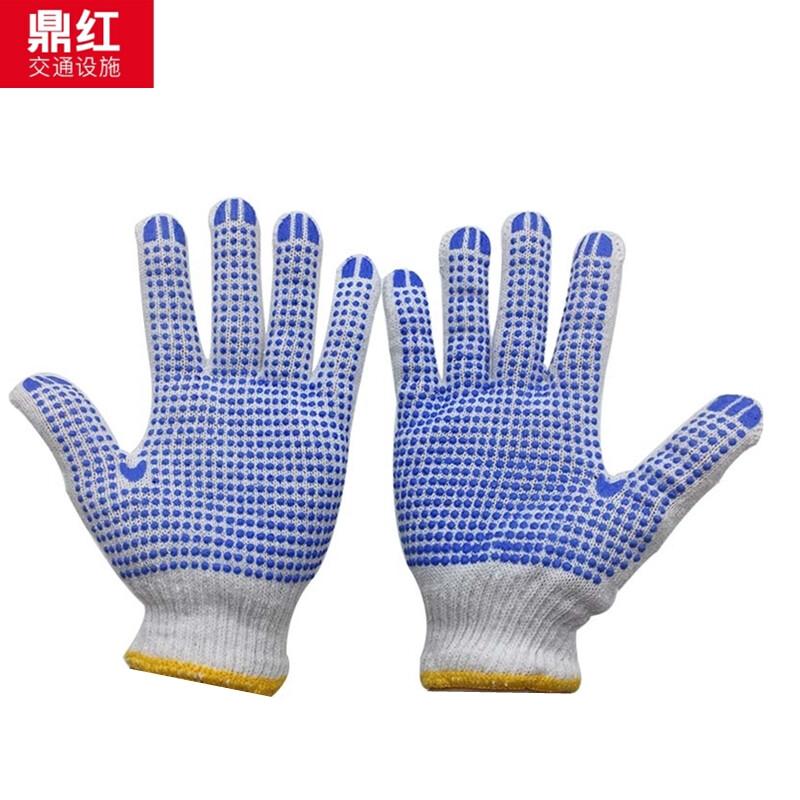 Anti-Slip Dotted Work Gloves