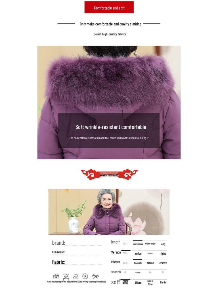 Elderly Women's Winter Cotton Jacket - Grandma Outfit, Middle-aged & Senior Down Coat
