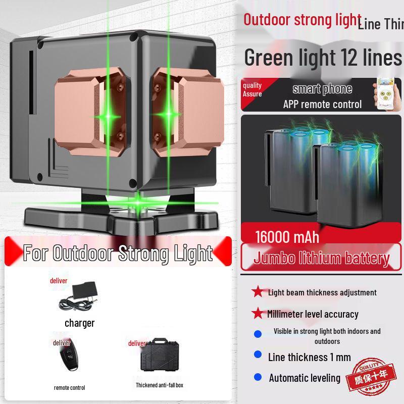12-Line High-Precision Laser Level with Infrared for Indoor/Outdoor Use