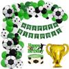 Football World Cup Trophy Theme Football World Cup Trophy Aluminum Film Balloon Set Cake Stand Birthday Party Decorative Items