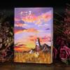 New Retro Fresh Thick Sketchbook Diary Notebook Full Color Page Illustration Notebook Office School Supplies Writing Gift
