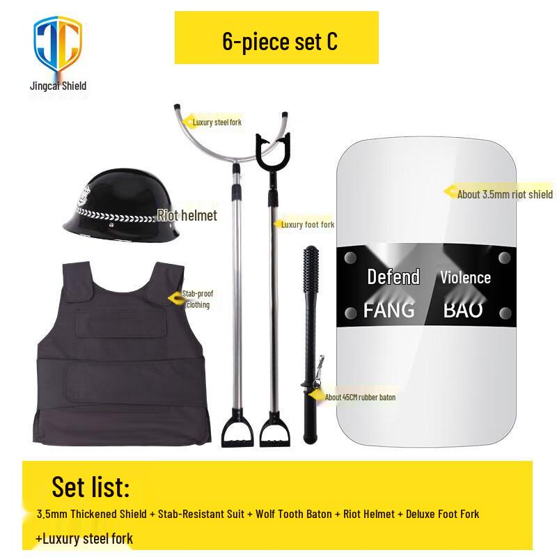 Anti-Riot Security Equipment 6-Piece Set