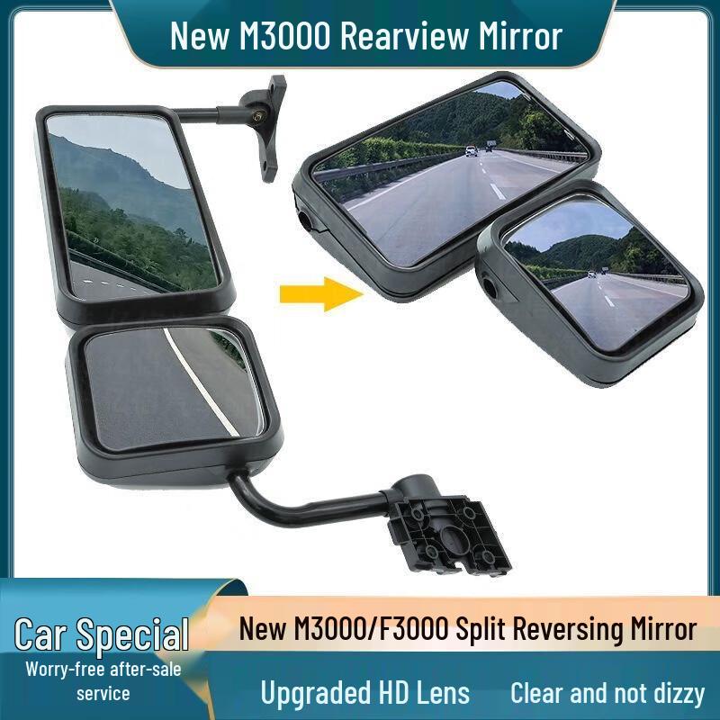 Huademi Shaanxi Delong New M3000 Rearview Mirror Assembly