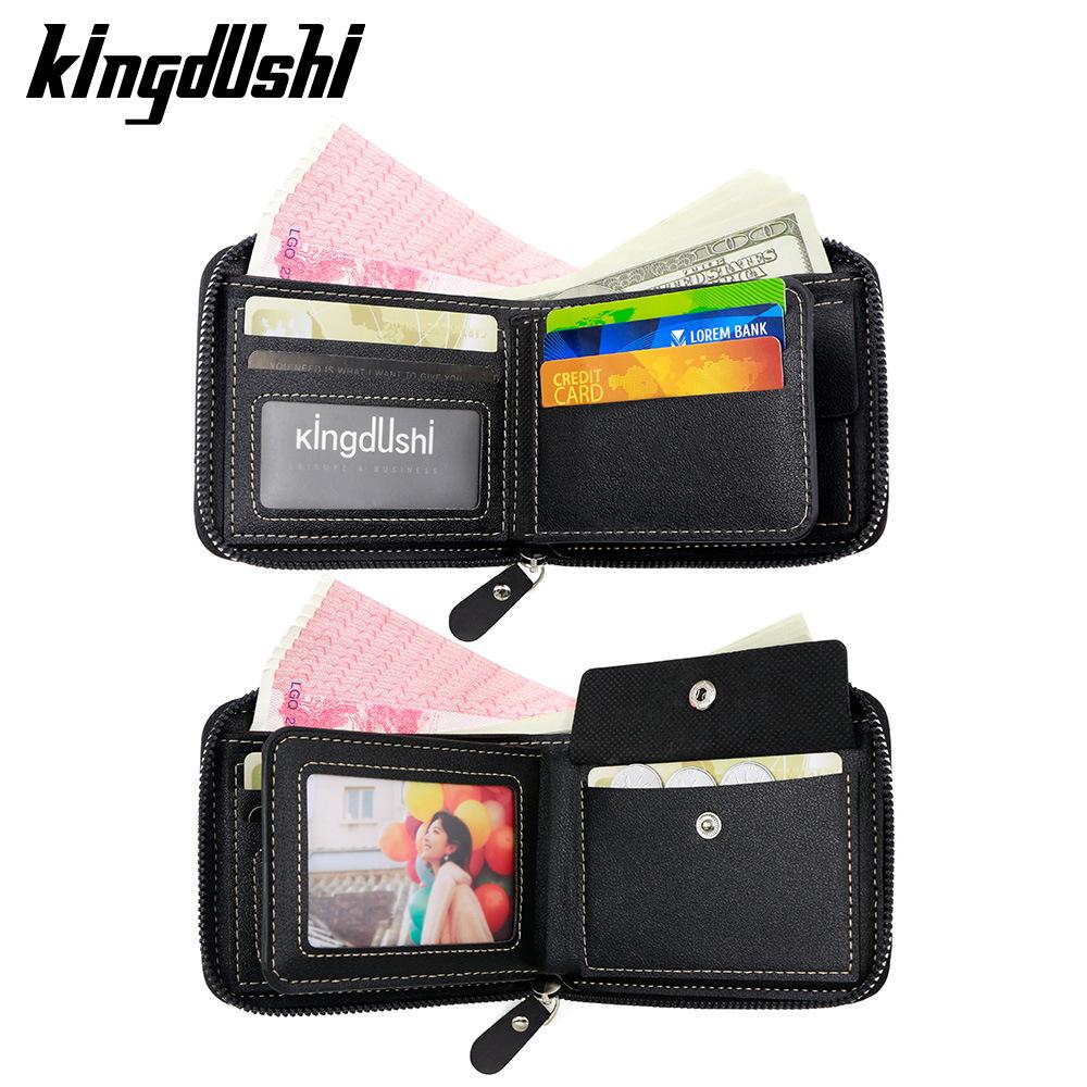 Schoolbag New Oil Wax Leather Splicing Men's Short Chain Wallet Multi-card Position Hinge Change Bag Card Storage Zipper Bag
