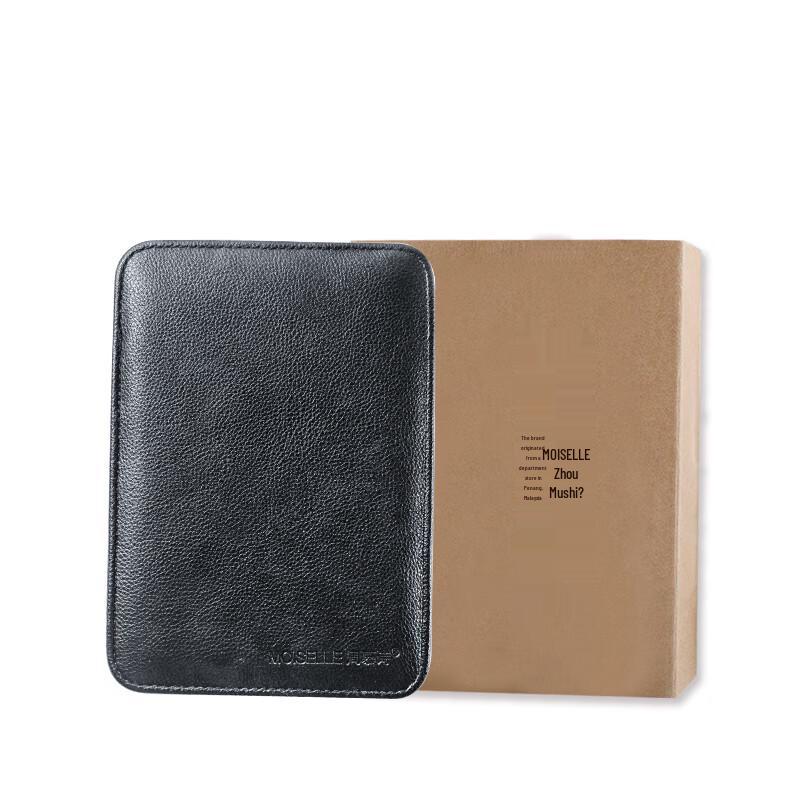 Zhou Mu Shi Premium 9-Piece Nail Care Set