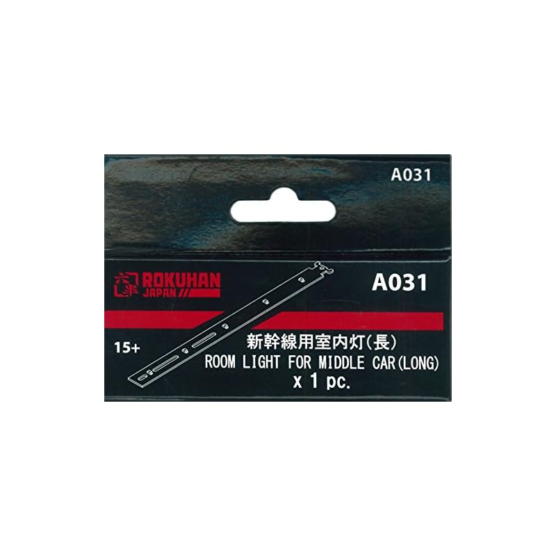 

Rokuhan Z Gauge A031 Shinkansen Interior Lighting (for Intermediate Cars)