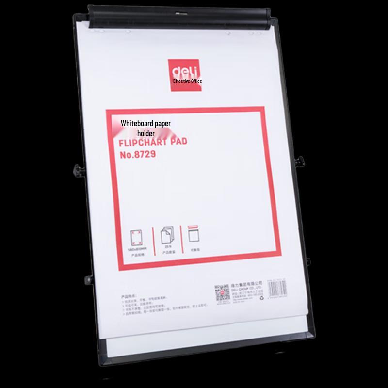Deli A1 Hanging Whiteboard Paper