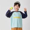 Boy's Lightweight Sun Protection Long Sleeve T-Shirt