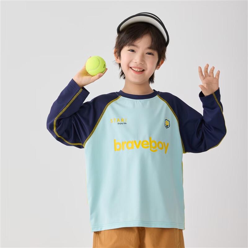 Boy's Lightweight Sun Protection Long Sleeve T-Shirt