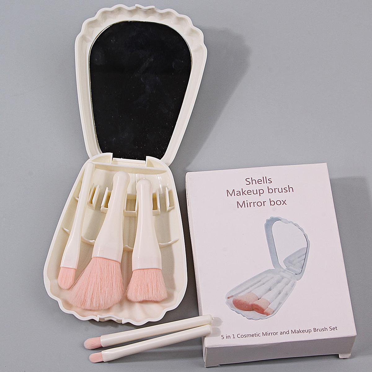 

Shell mirror case set of 5 makeup brushes, soft bristle contouring, eyeshadow, lip brush, travel touchup, portable makeup tools слоновая кость