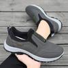Men's Sports Shoes with Soft Soles, Dad's Shoes, One-piece Style, Suitable for Middle-aged and Elderly People for Walking.