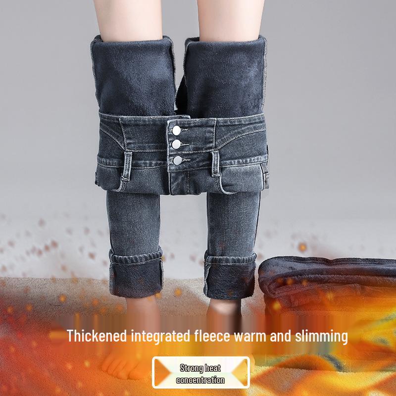 Women's Fleece-Lined High-Waisted Slimming Pencil Jeans - Winter Warmth