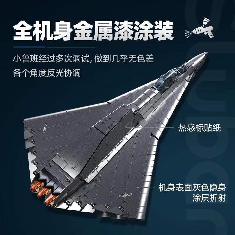 High-Standard 1182Pcs Army-Inspired Assembly-Set Construction Pieces Play Sets Superior-Grade 1/44 First-Class Chinese First-Class Stealth-Style