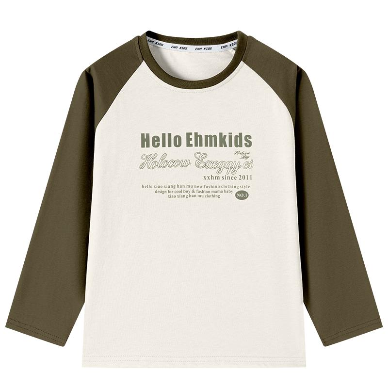 Little Elephant Hamm Boys  Spliced Long-Sleeve T-Shirt 120 cm