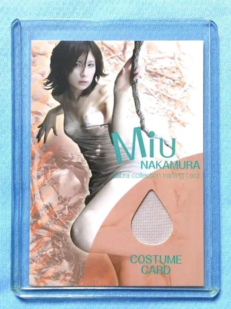 [USED] 2008 Sabra Miu Nakamura Costume Card Cos-9 Limited To 160 Pieces