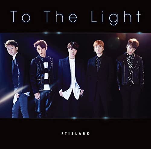 

CD - To The Light (First Press Limited E WPZL309578 Japan ObiRock Used
