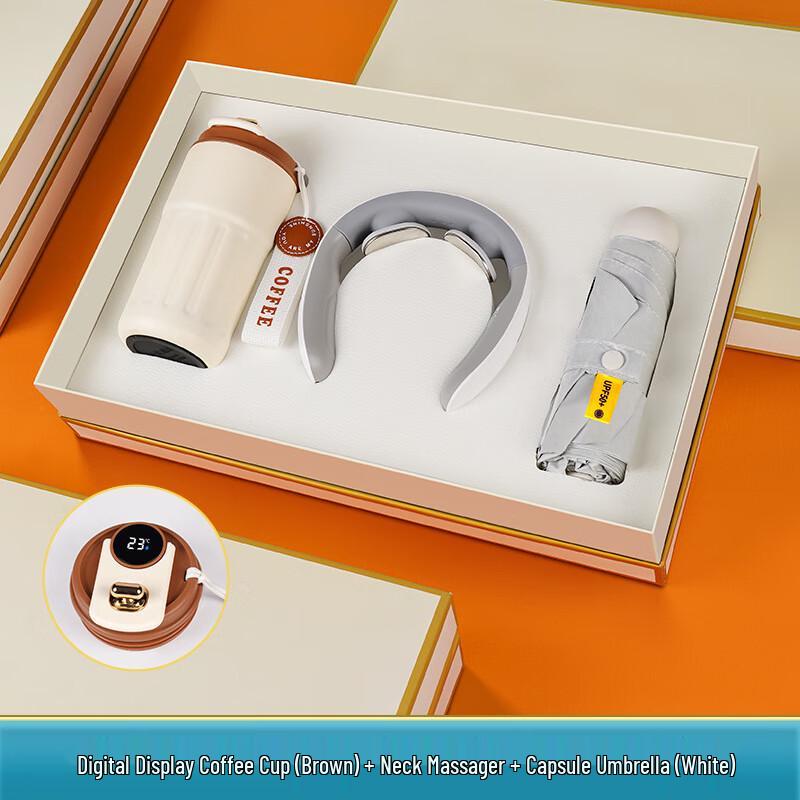 Business Gift Set with Coffee Cup, Neck Massager & Umbrella
