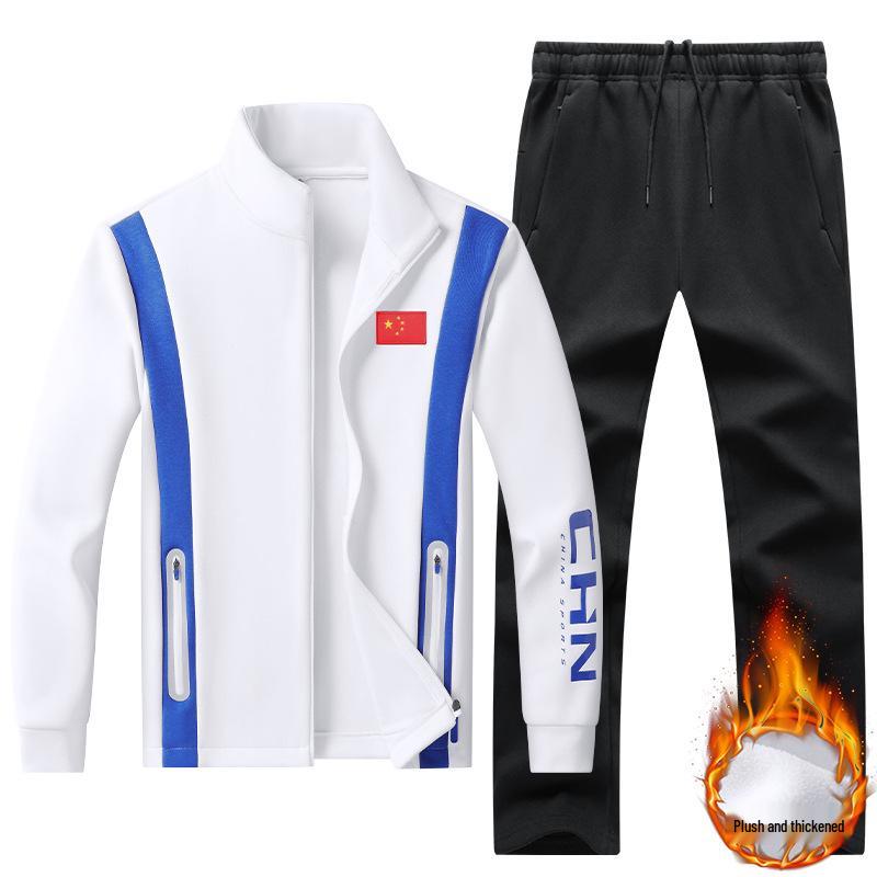 Children's Fleece-Lined Wushu Training Suit - Autumn & Winter Sports Uniform