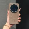 For VIVO X200 Ultra Case PU Leather Magnetic Wireless Charging Protective Back Cover Case For VIVO X200 Pro Mini X200Pro Shell