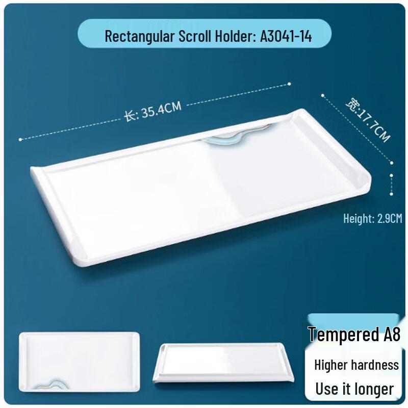 Shici A8 Reinforced Melamine Rectangular Serving Plates