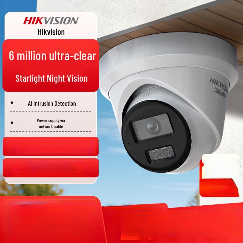 

Hikvision 6MP Ultra HD Outdoor PoE Dome Security Camera with Night Vision