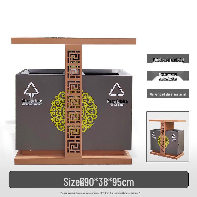Outdoor Stainless Steel Square Recycling Bin