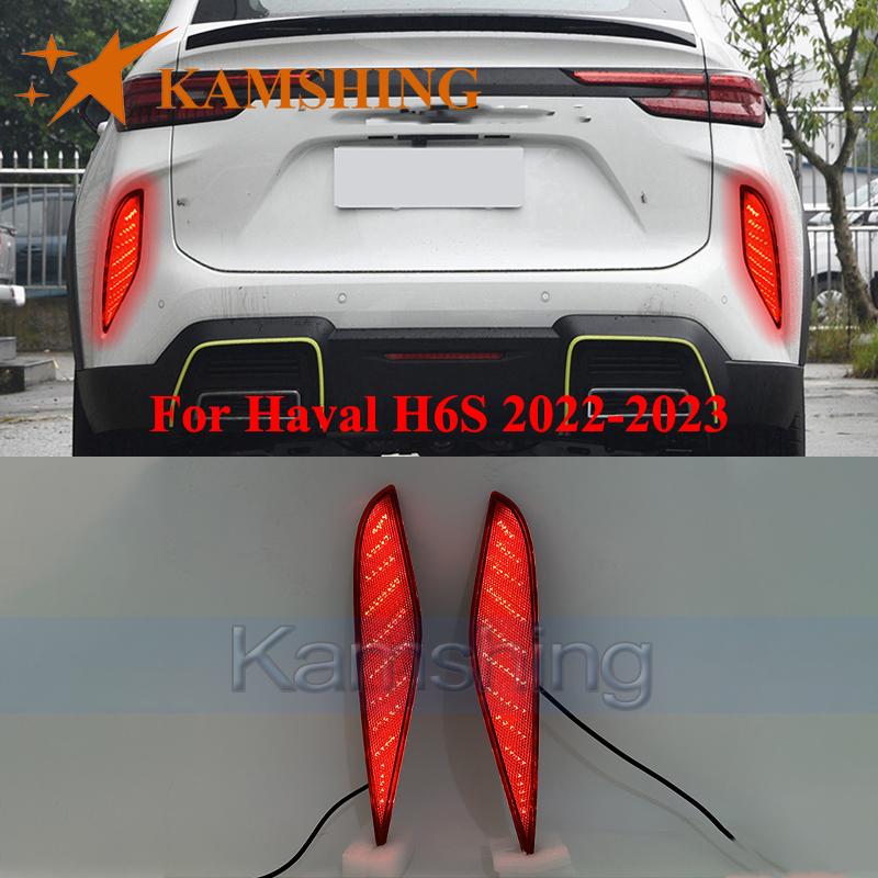 CAPQX 1Pair LED Rear Bumper Light For Haval H6S 2022-2023 LED Streaming Lamp Rear Brake Light Stop Lamp Turn Signal Light