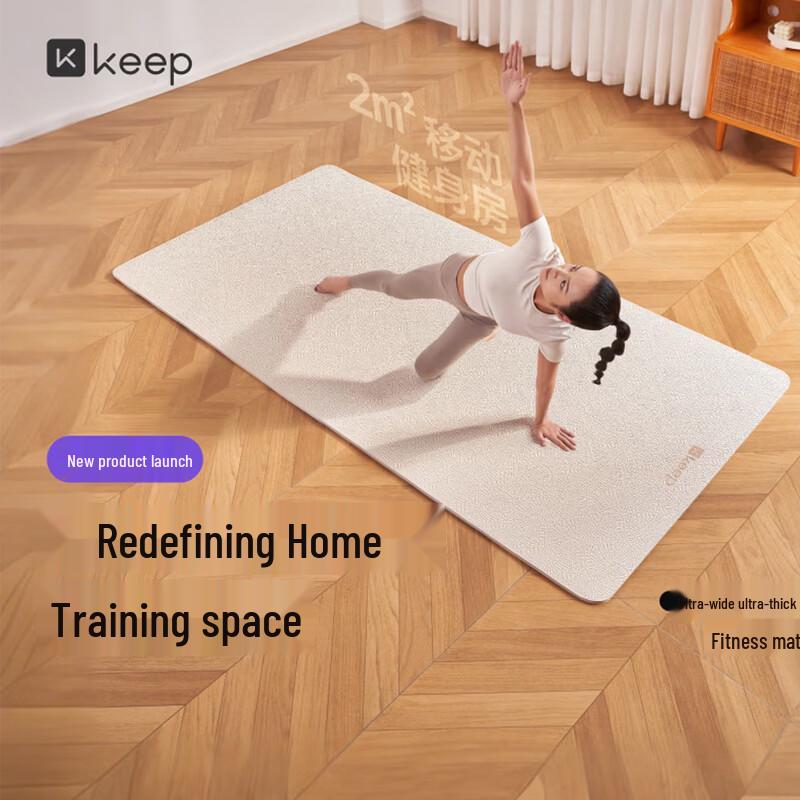 

Keep Professional Yoga & Fitness Mat