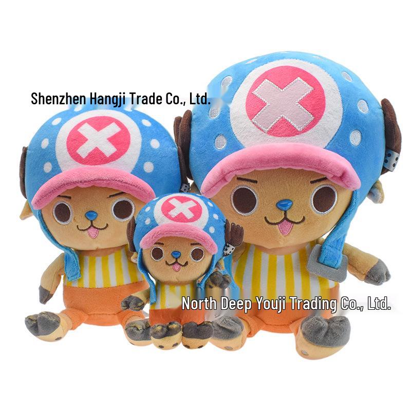 One Piece Luffy, Chopper & Zoro Plush Pendants – Creative Anime Dolls