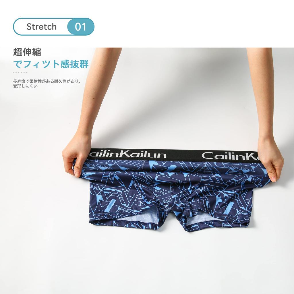 Hxsnow Boxer Front Herrenslips, 4er-Set, Verschluss, Feuchtigkeitsableitend, Schnelltrocknend, Antibakteriell, Geruchsresistent, Atmungsaktiv, Hüfttief