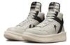 Turbowpn Rick Owens x Turbowpn Drkshdw Converse Mid 'Oyster Black' A06758C