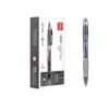 Deli S08 Retractable Gel Pen, 0.5mm, Black (12-pack)
