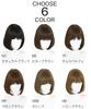 Brightlara Medical Wig, Full Wig, Short Bob, Hand-Tied, Natural-Looking, p-hf499-TP
