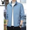 Chaqueta Ligera de Protección Solar para Hombre