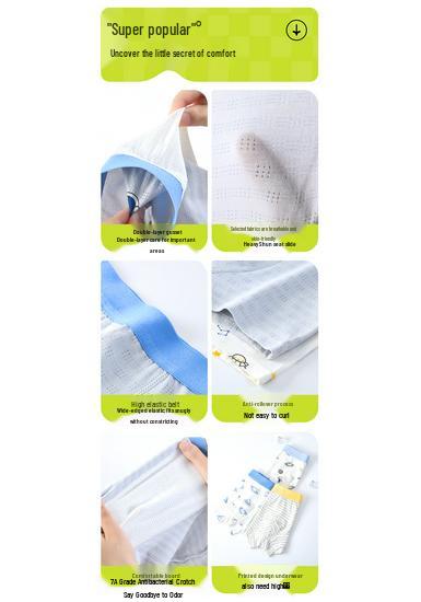 Boys' Cotton Antibacterial Summer Ice Silk Mesh Boxer Briefs