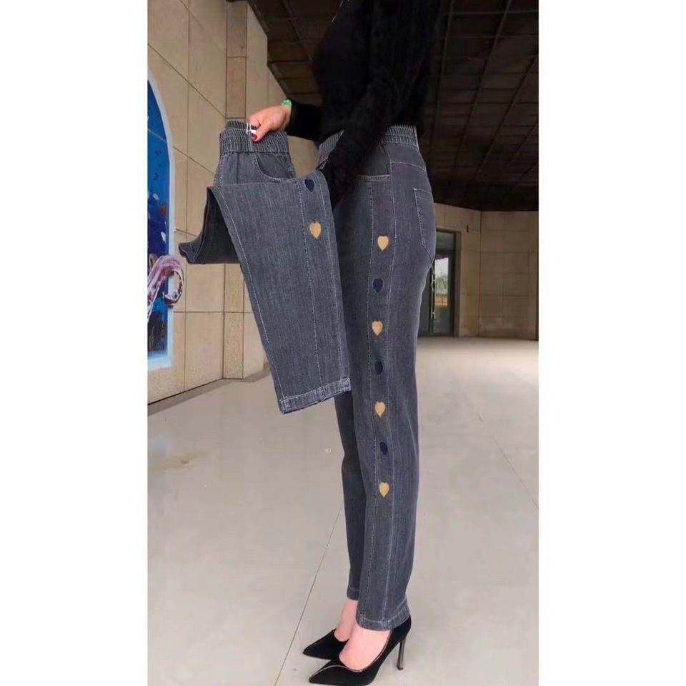 Trendy High-Waisted Elastic Denim Harem Pants for Middle-Aged & Elderly Mothers - Lightweight Spring/Summer Style