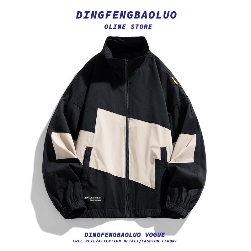 

Мужская повседневная куртка Dingfengbaoluo в американском стиле хай-стрит, колор-блок 2XL