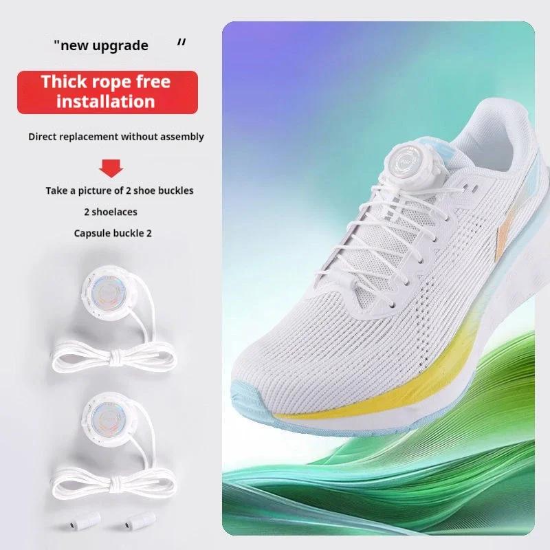 1 Paar Automatische Schnürsenkel mit Drehverschluss für Outdoor-Sneaker Ohne Binden Dickes Seil Einfache Montage Schuhzubehör