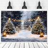 2D Christmas Forest Photography Backdrop Snowy Tree Lantern Background