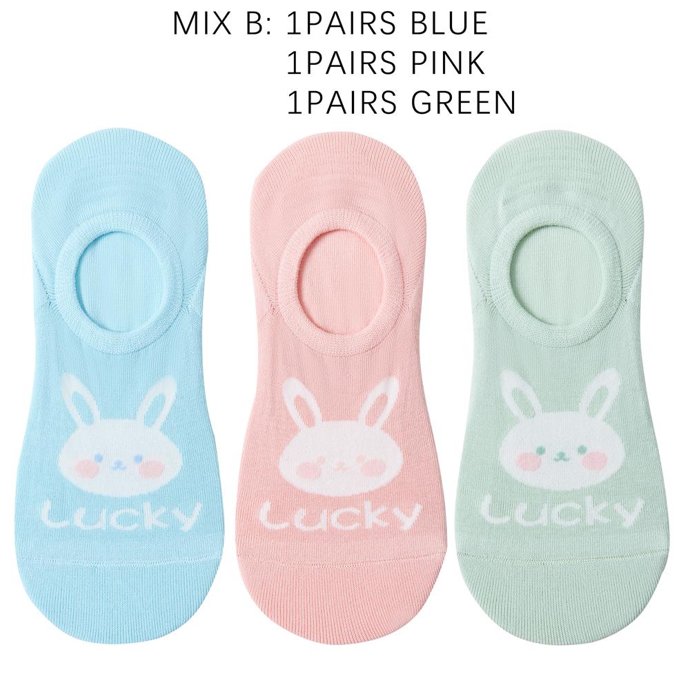 3 Pairs Kawaii Fashion Cute Rabbit Invisible Socks for Women - 8 Colors Thin Cotton No-Show Socks  Odor-Free Non-Slip Daily Wear