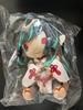Granblue Fantasy Haila Sitting Plush Doll Toy 22cm EXTRA Festival 2025