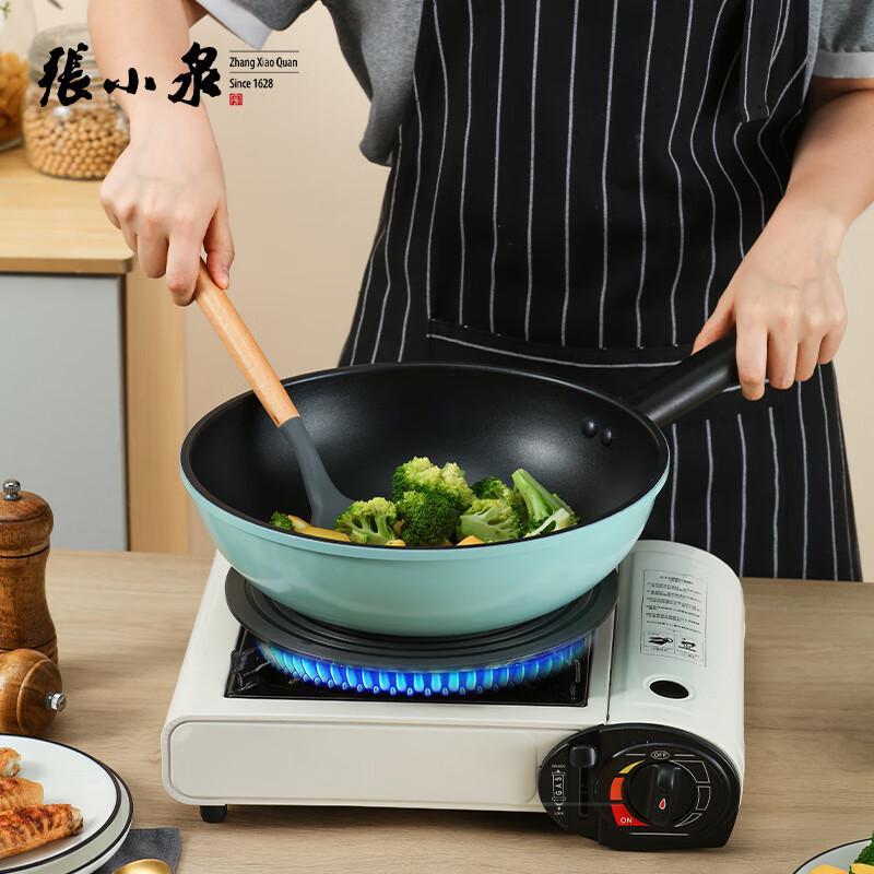 Zhang Xiaoquan Qinglu Series Non-stick Wok