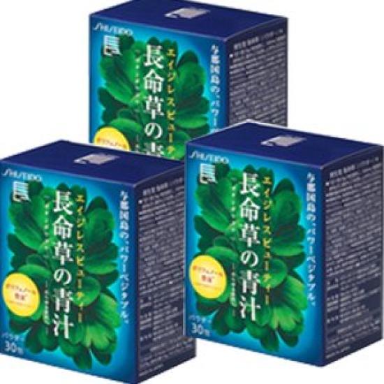

Shiseido Chomeiso Green Juice Powder 3g x 30 packets x 3 pieces [3 pieces] (4901872672509)