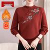 Women's Vintage Embroidered Thermal Knit Pullover