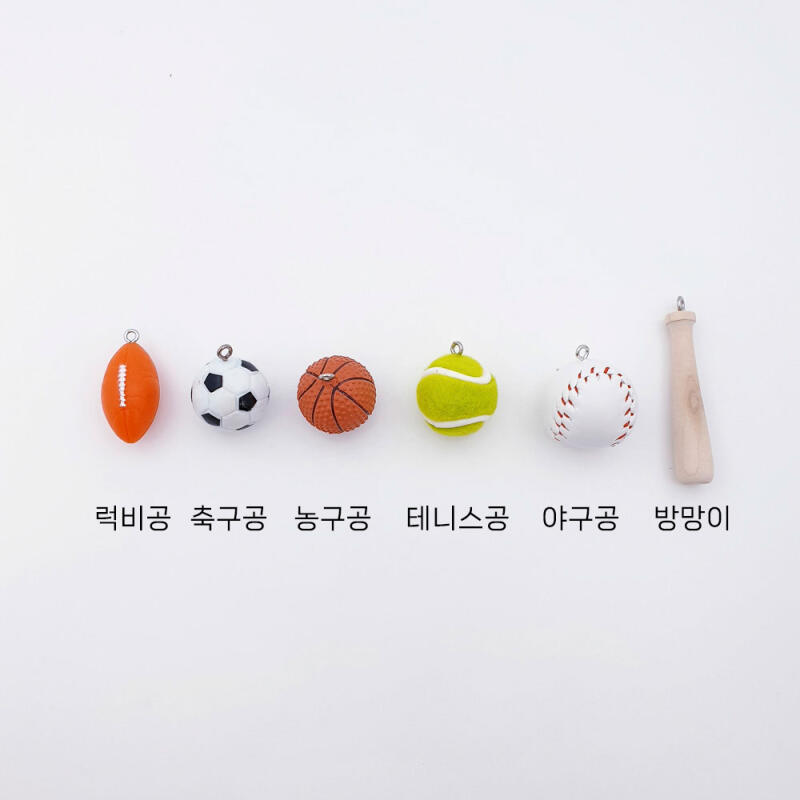 Sports ball keychains, basketballs, soccer balls, and tennis balls