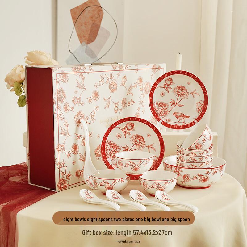 OLOEY Chinese Ceramic Dinnerware Gift Set
